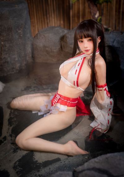 重口虐h调教h肉奴她们和她视频