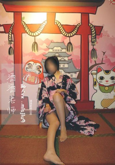 三级免费看