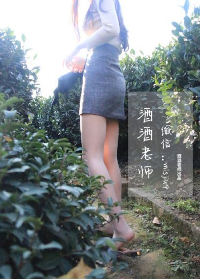 幕后大老爷
