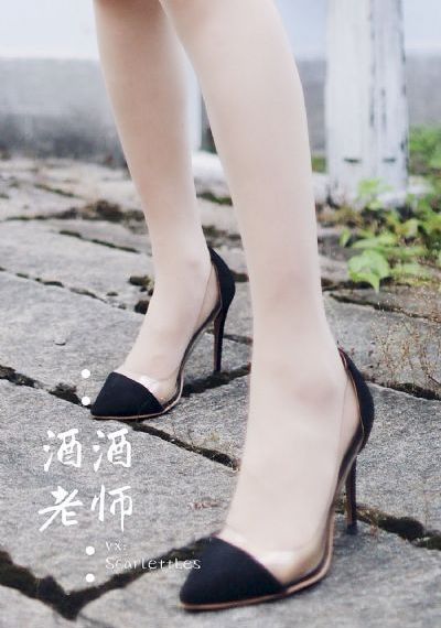婚前试爱在线观看