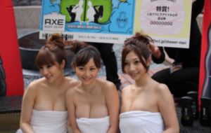 兄弟的媳妇