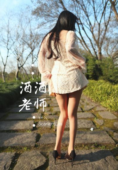 女儿的朋友5中汉字