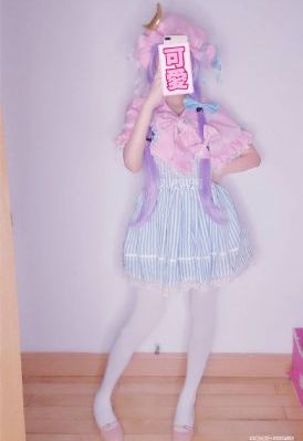 老汉胯下的女学生