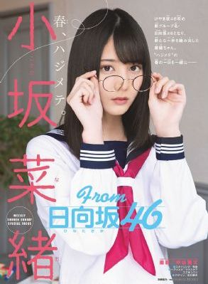 12生肖电影