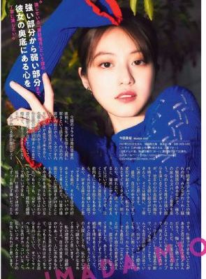攵女乱h视频播放