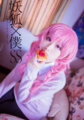 女教师玩具化计划